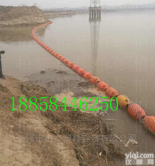 FT  <em>水电站</em>入水口拦截<em>漂浮物</em> 水浮萍专用<em>浮筒</em>