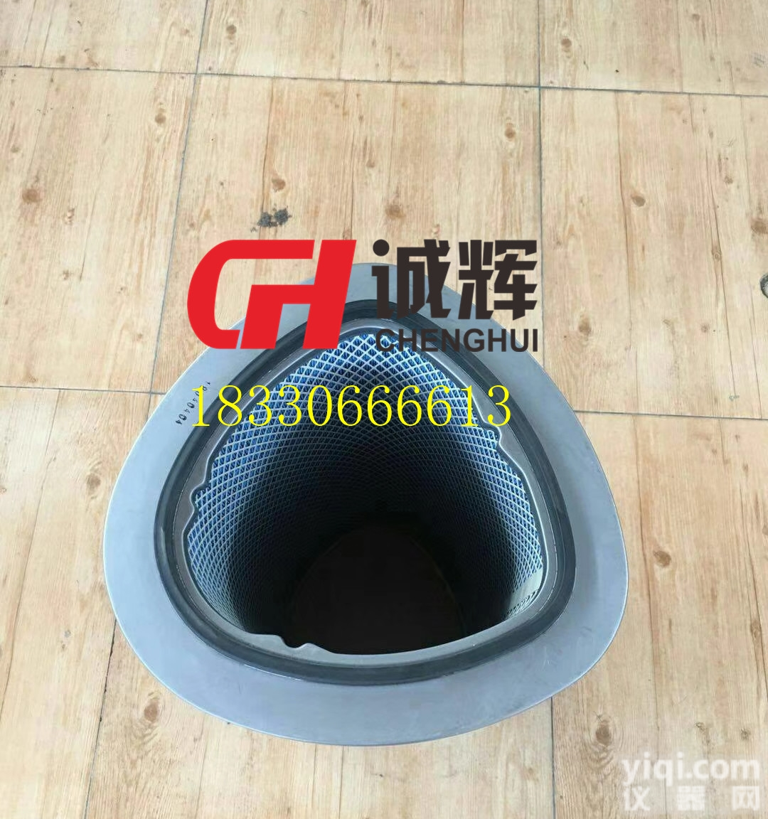 3566  <em>唐纳森</em>新型三角<em>阻燃</em><em>滤筒</em> 空气防火<em>滤筒</em>