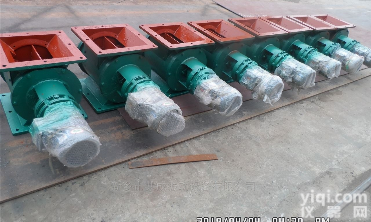 300*300卸灰阀<em>星型</em><em>给料机</em>