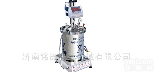 <em>大鹏</em>电动挤压<em>密闭</em><em>煎药机</em>