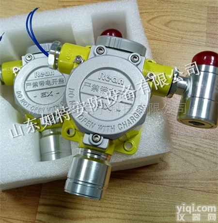 RBT-6000-ZLGM  大连<em>锅炉房</em><em>一氧化碳</em>气体报警器CO浓度检测器