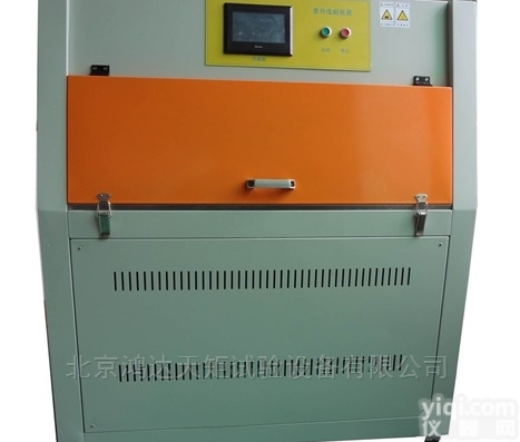 UV-A <em>340</em>  紫外光灯管<em>生产厂家</em>