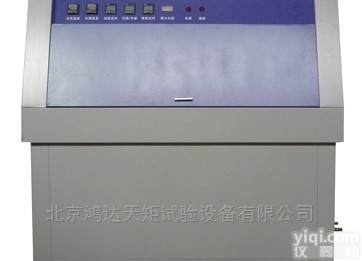 UV-A  上海紫外光老化检测仪