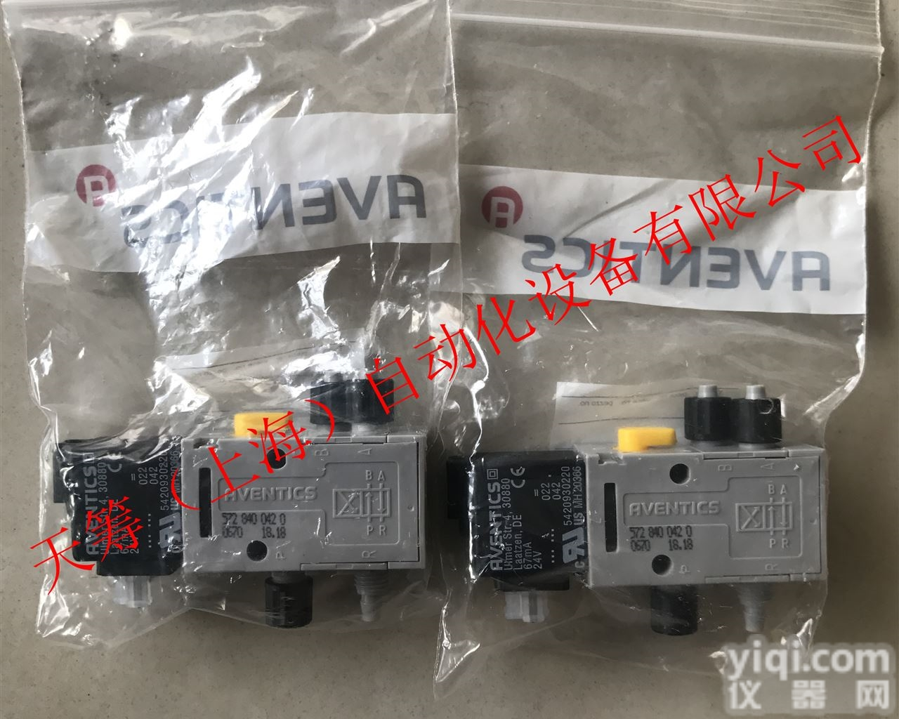 安沃驰<em>AVENTICS</em>防爆<em>电磁阀</em>5728400420进口