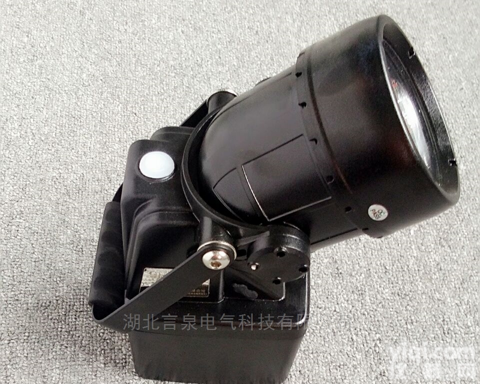 BX3020-L多功能强光<em>工作灯</em>轻便式防爆<em>充电</em>灯