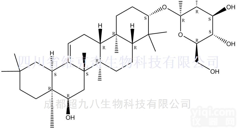 <em>78285</em>-<em>90</em>-2  旱莲苷A <em>78285</em>-<em>90</em>-2高纯优质标准品