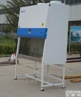 微生物室生物<em>安全柜</em> 药厂<em>阳性</em>室