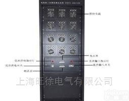 <em>动力</em><em>电池组</em>工况模拟<em>测试系统</em>EVBTS