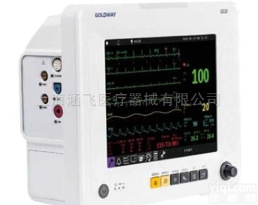 GS20  <em>飞利浦</em>GS20多参数<em>便携式</em>心电监护仪