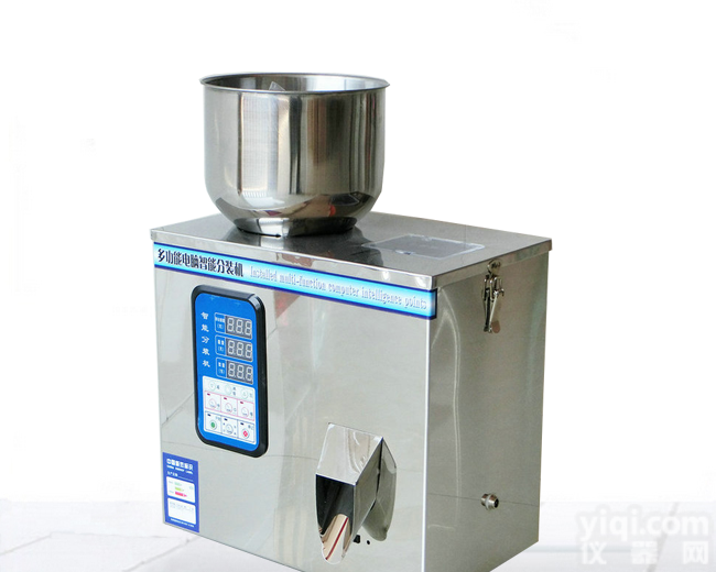 ZH-FZJ  <em>半自动</em>颗粒<em>定量</em>分装机