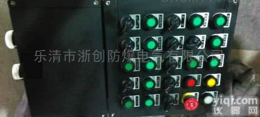 BJX  三防<em>控制箱</em>（防水<em>防尘</em>防腐）