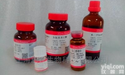 3-吡啶<em>甲醇</em>（Aldrich<em>试剂</em>）100-55-0