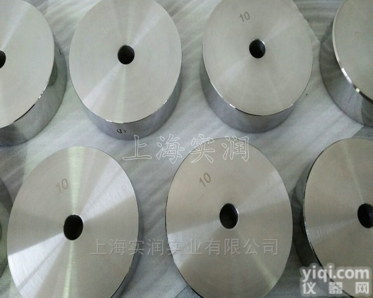 圆形ZX打孔砝码,不锈钢<em>圆饼</em><em>法码</em>直径高度