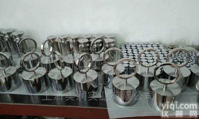 特制<em>异形</em>砝码,特殊<em>定制</em>砝码任何形状都能做