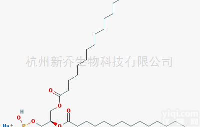 合成<em>磷脂</em>  CAS：80724-31-8二<em>肉豆蔻</em>酰基<em>磷脂</em>酸DMPA