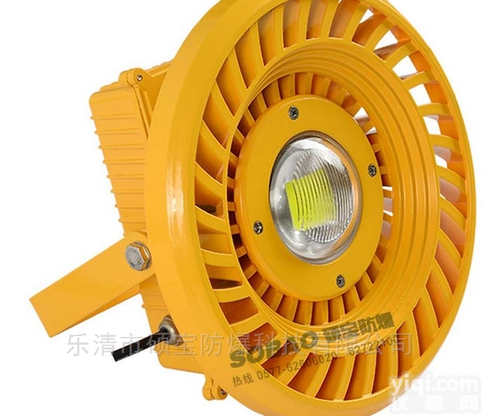 QWE580  30W<em>防爆</em><em>工矿灯</em> 30WLED<em>防爆</em><em>泛光灯</em>