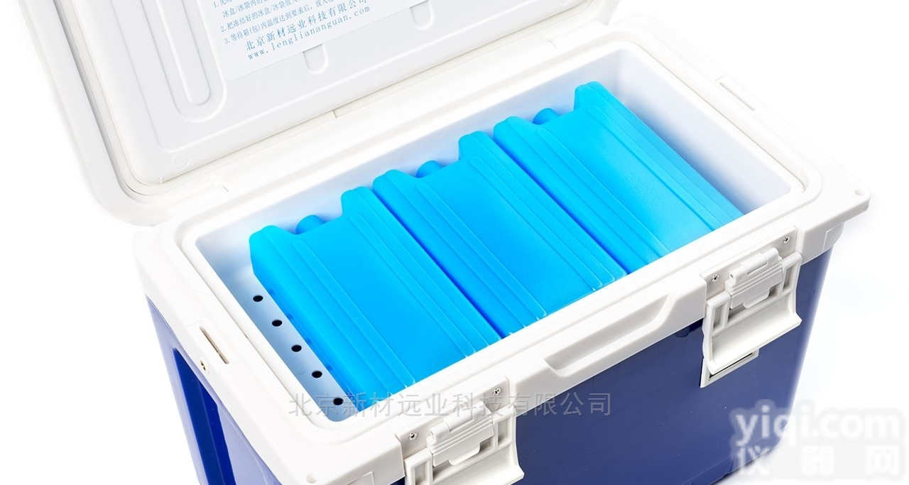 <em>XC013</em>  2-8℃血库用运血箱 血液<em>运输箱</em>带温度显示