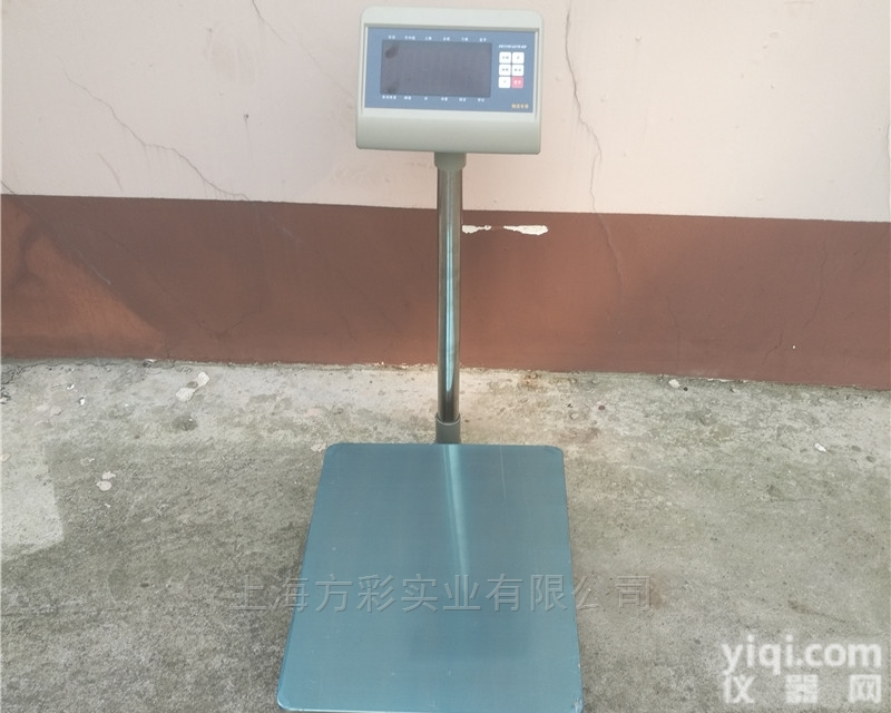 带<em>蓝牙</em>功能<em>电子</em>秤-<em>上海</em>耀华A27E<em>蓝牙</em>秤