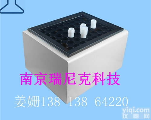 GS  <em>石墨</em>赶酸仪 <em>消解</em>仪 孔深≥165mm 孔径≥28mm