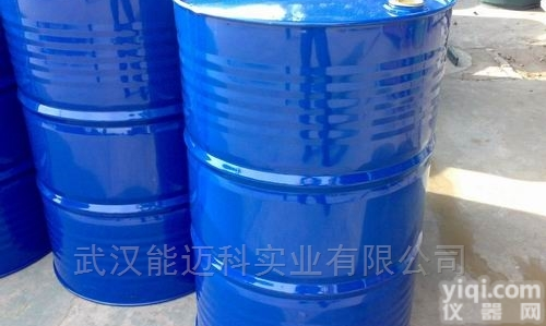 食品级  肉桂酸乙酯 生产厂家 现货批发 货源<em>供应</em>