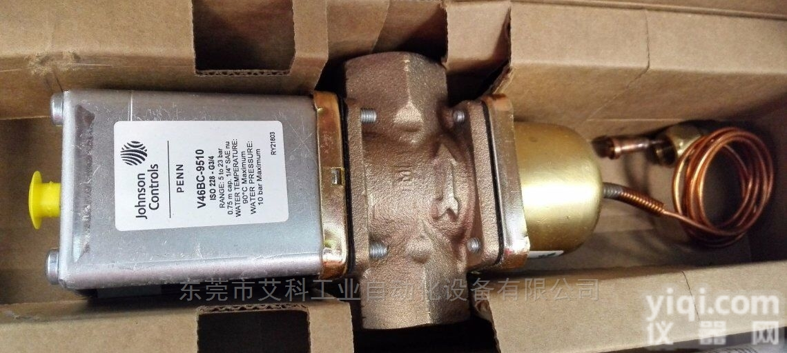 <em>江森</em><em>自控</em>VPF系列动态平衡电动<em>二通</em>阀