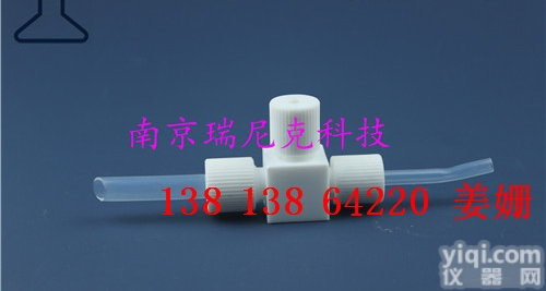 RNK-PTFE  <em>定制</em>四氟阀门 <em>接头</em>（规格可<em>定制</em>）