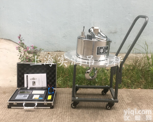 高温环境下使用电子<em>吊钩</em>称配<em>大屏幕</em>显示器