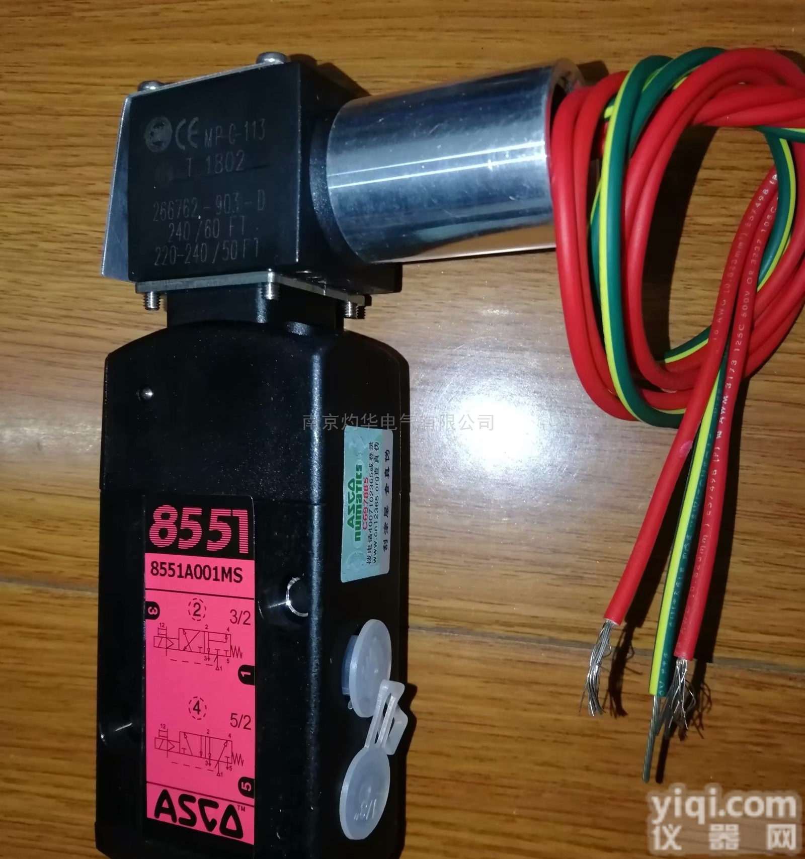 GEMU手动<em>隔膜阀</em>SN.HDV050D.<em>10</em>-PFO仁慈