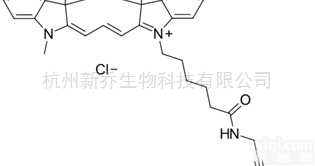 Cyanine3 alkyne CY3ALK<em>近红外</em>染料<em>活体</em>成像