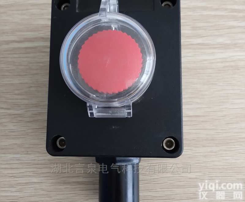 <em>言泉</em>电气FZA-S-A1防水防尘防腐主令<em>控制器</em>