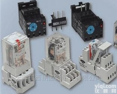 <em>斯洛文尼亚</em>ELMA TT电抗器