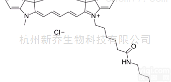 <em>荧光</em><em>染料</em>  Cyanine5 <em>azide</em> Cy5 N3活体<em>荧光</em>成像