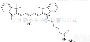 Cyanine5 hydrazide Cy5酰肼 <em>标记</em><em>活性染料</em>