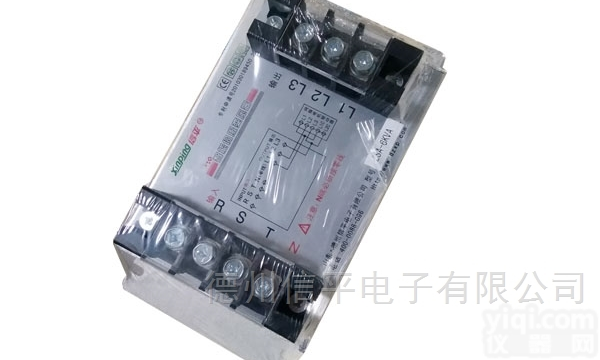 ZSB-40KVA  <em>伺服电机</em>用<em>智能</em>电子式伺服变压器ZSB-40KVA