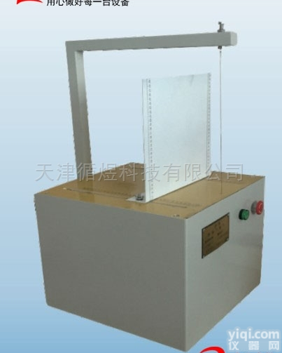 QG-3型苯板切割机 保温材料<em>电热丝</em><em>切割器</em>