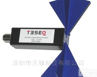 DPA 3000  DPA 3000<em>宽带</em>喇叭<em>天线</em>