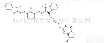 荧光<em>染料</em>  Cyanine7 NHS <em>ester</em> cy7系列荧光<em>染料</em>