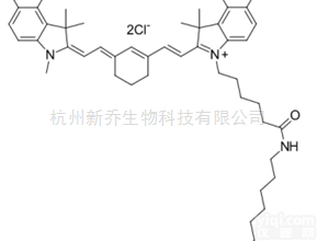荧光<em>染料</em>  Cyanine7.5 amine cy7.5 NH2 Cy荧光<em>染料</em>