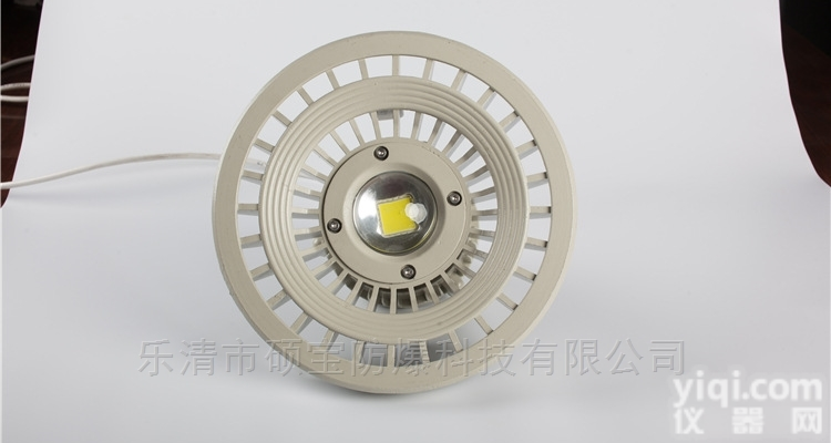 GHJ710  潮汕70W<em>隔爆型</em>免维护加<em>油站</em>LED防爆灯