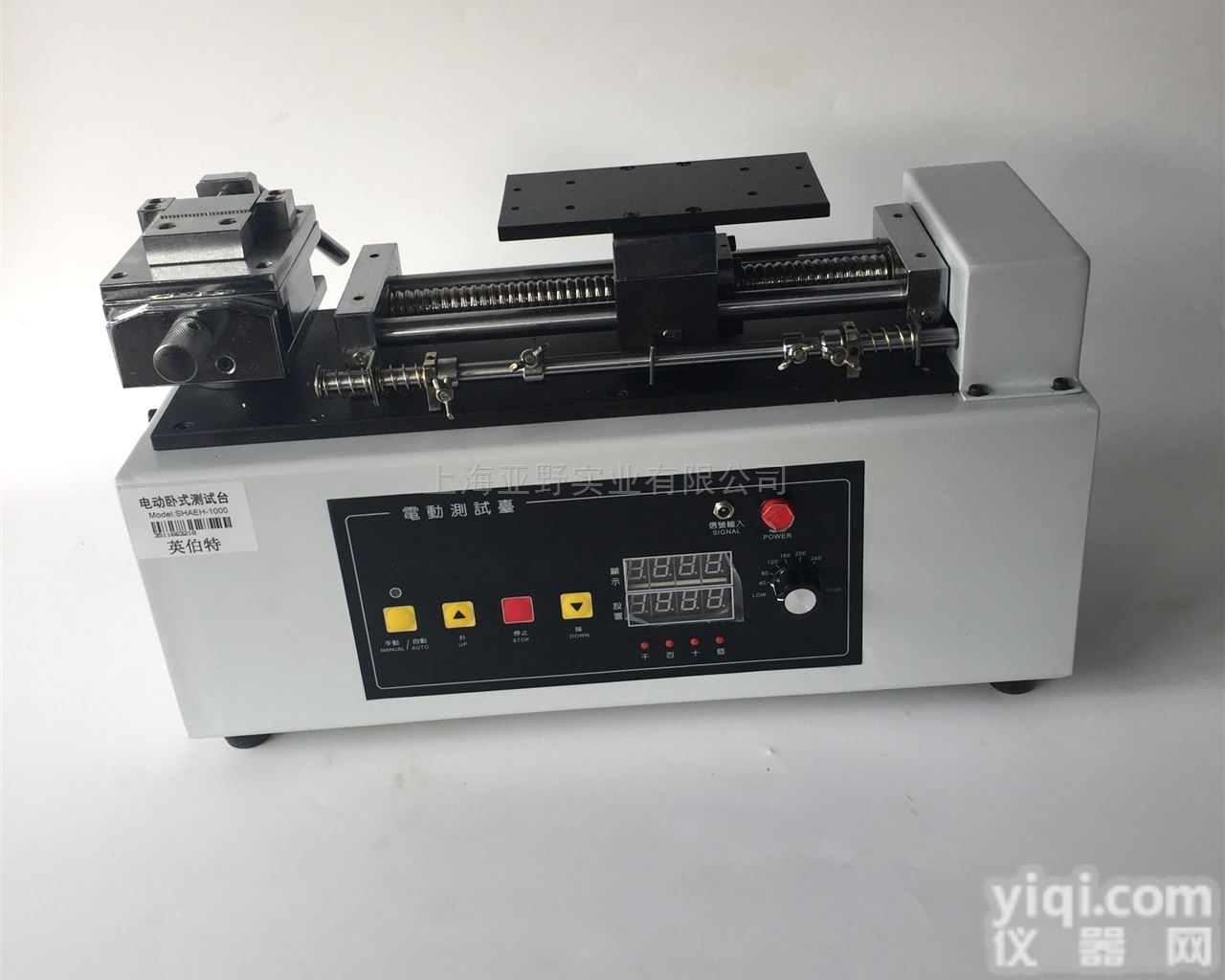 电动拉力<em>测试</em>仪<em>直销商</em>电动卧式<em>测试</em>台品Pai