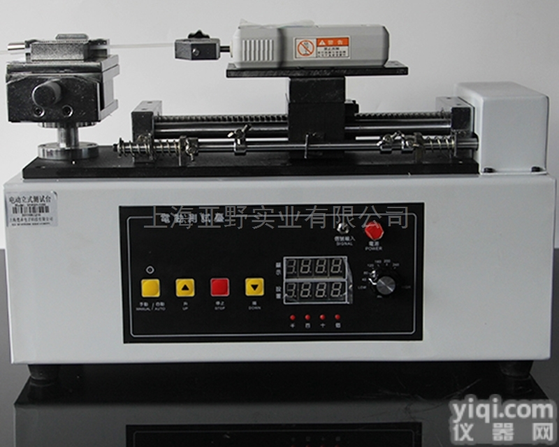 电动卧式<em>测试</em>台<em>直销商</em>卧式拉压<em>测试</em>仪厂家