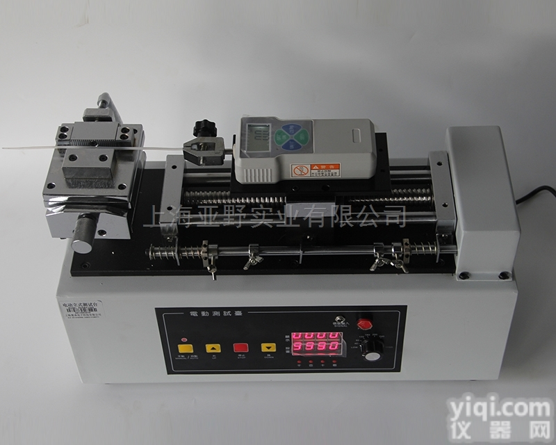 电动<em>卧式</em>测试台<em>供应商</em>
