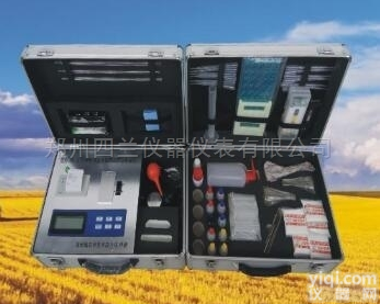 SL-FYC<em>升级版</em>  肥料养分专用快速<em>检测仪</em>升级款