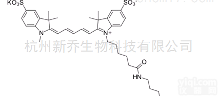 <em>荧光</em><em>染料</em>  Sulfo-Cyanine5 azide <em>水溶</em>叠氮Cy5<em>荧光</em><em>染料</em>