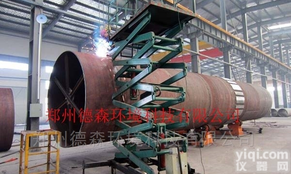 Ф900×3000mm  整套<em>污泥</em>处理<em>生产线</em><em>陶粒</em>设备球磨机