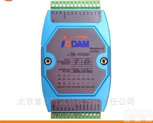 C-7055D  C-7055D 8路<em>隔离开关</em>量输入/8路<em>输出</em><em>模块</em>