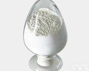 <em>偏苯三酸酐</em>||<em>552</em>-30-7|||厂家现货