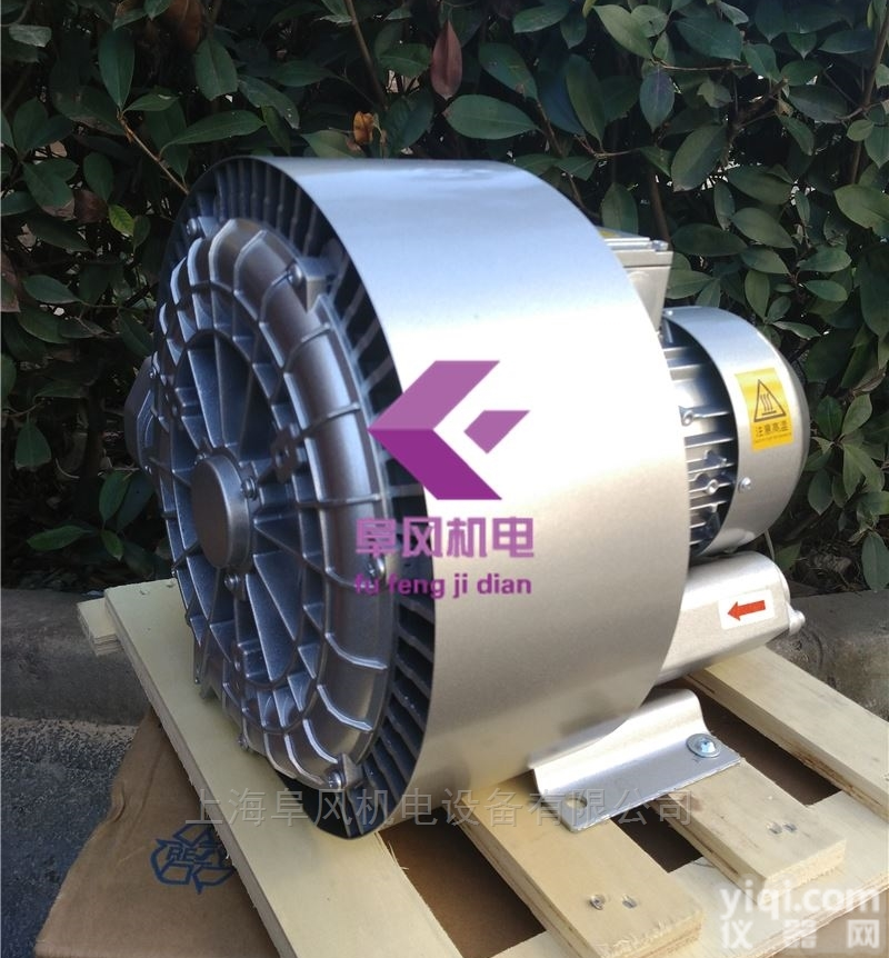 <em>清洁设备</em>专用双叶轮鼓<em>风机</em>