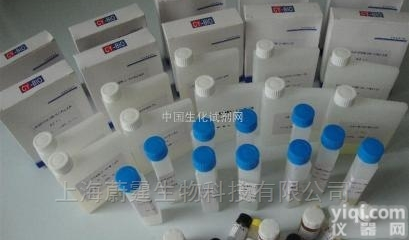 Sigma代理  DL-苹果酸（Sigma<em>代理商</em>）6915-15-7