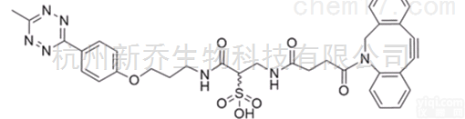 <em>点击</em>化学试剂  Methyltetrazine-<em>DBCO</em> <em>DBCO</em>官能团<em>点击</em>试剂